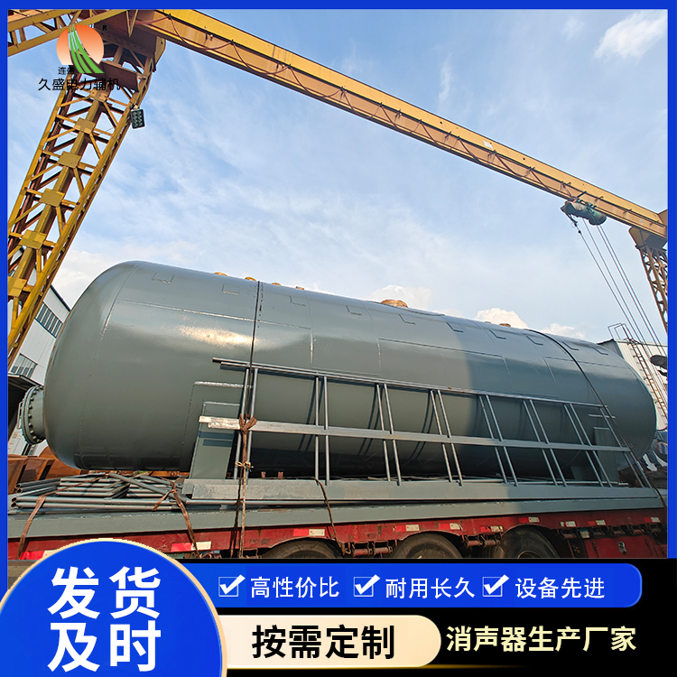 宁化除氧器的加热方式有哪些？