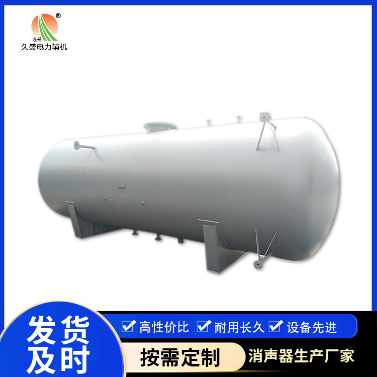 宁化旋膜式除氧器：性能优势和应用领域